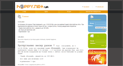 Desktop Screenshot of happy.net.ua