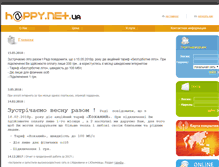 Tablet Screenshot of happy.net.ua