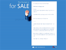 Tablet Screenshot of happy.co.kr